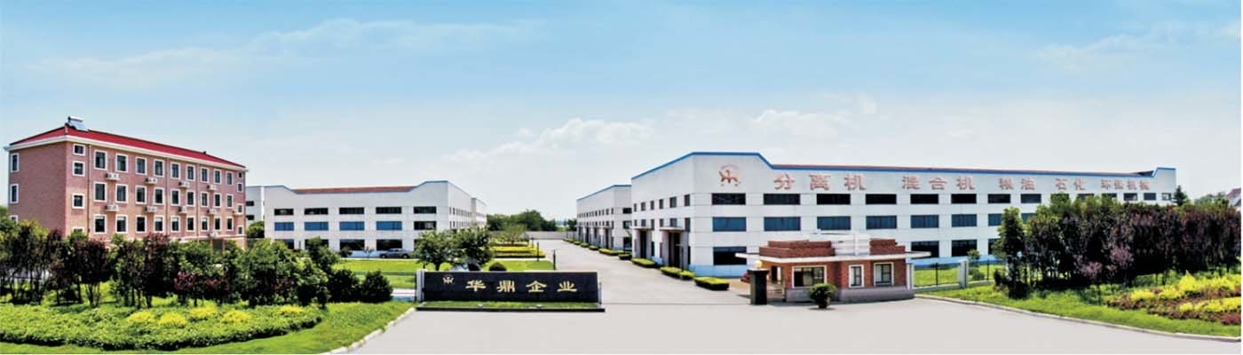 চীন YIXING HUADING MACHINERY CO.,LTD. কোম্পানির প্রোফাইল 