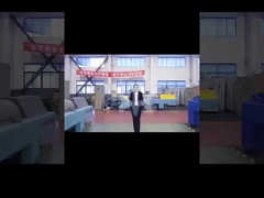 কারখানার পরিচিতি