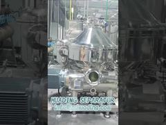 উদ্ভিদ নিষ্কাশন শিল্পে হুয়াডিং সেপারেটরের সাথে আরও বিশুদ্ধ সেলারি জুস উপভোগ করুন