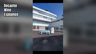 এই মেশিন কিসের জন্য?